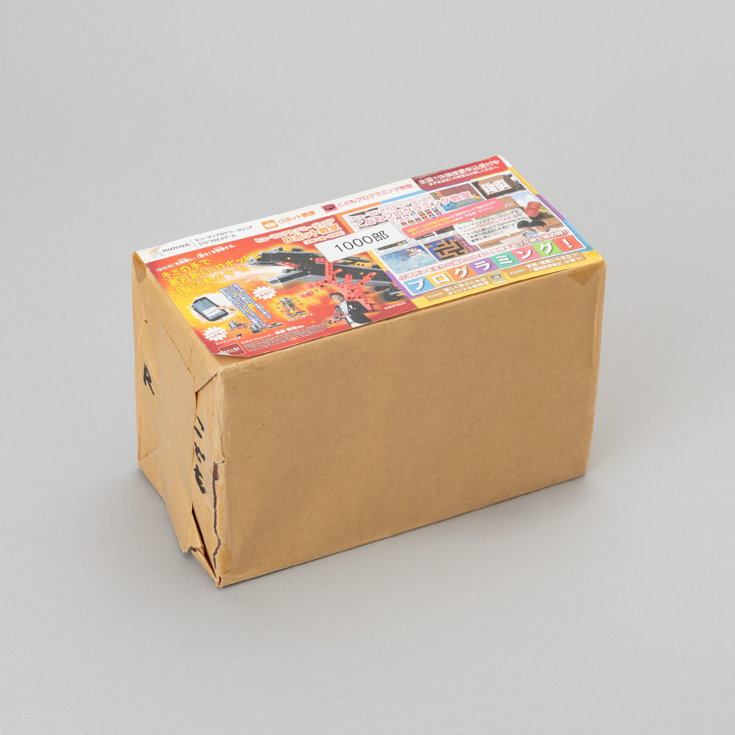 ロボット&CP大判はがき（1000枚）