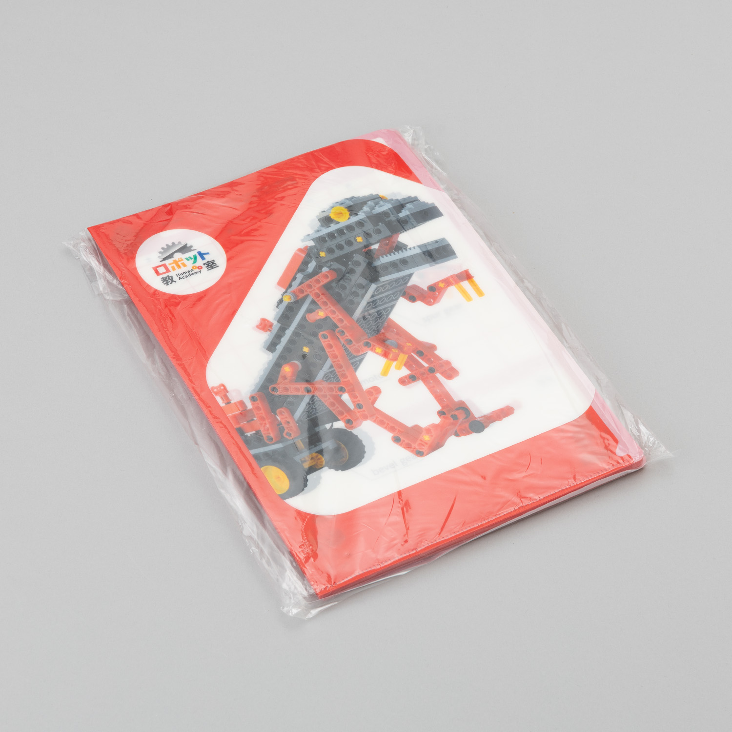 ロボットクリアファイル 書いて消せる（20枚）