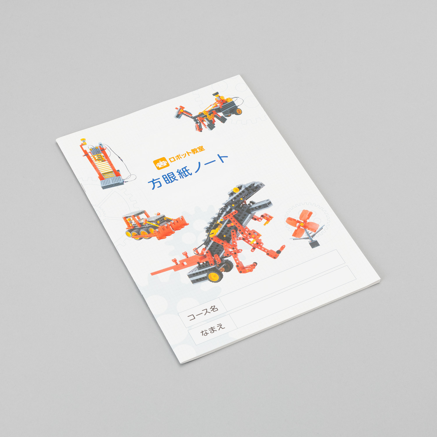 ◆方眼紙ノート（販売時は10冊単位）（80000021と同じ）