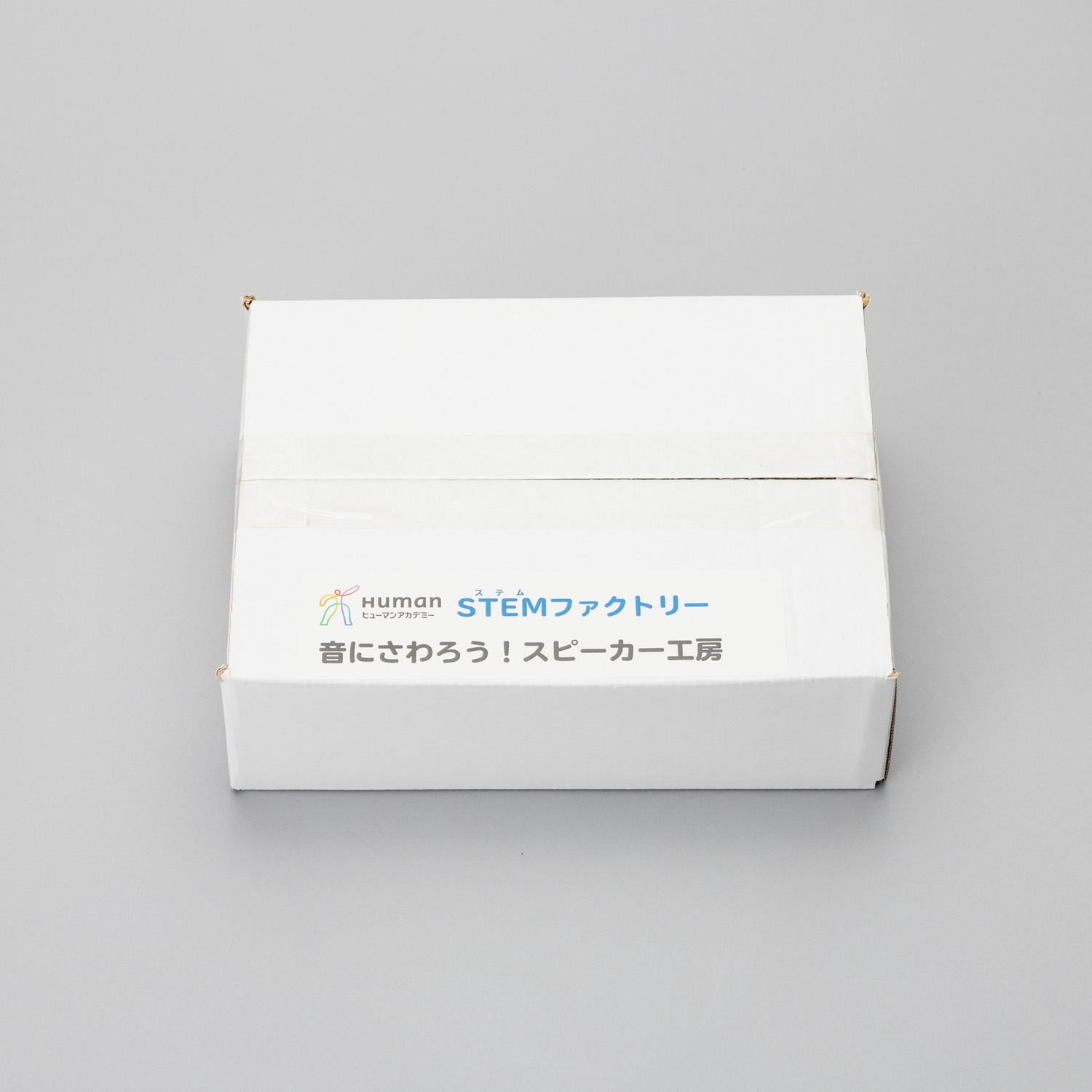 ■《STEM-F》音にさわろう！ｽﾋﾟｰｶｰ工房