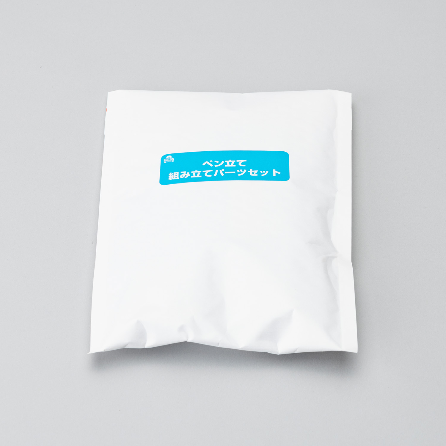 《キット》ペン立て組み立てパーツセット