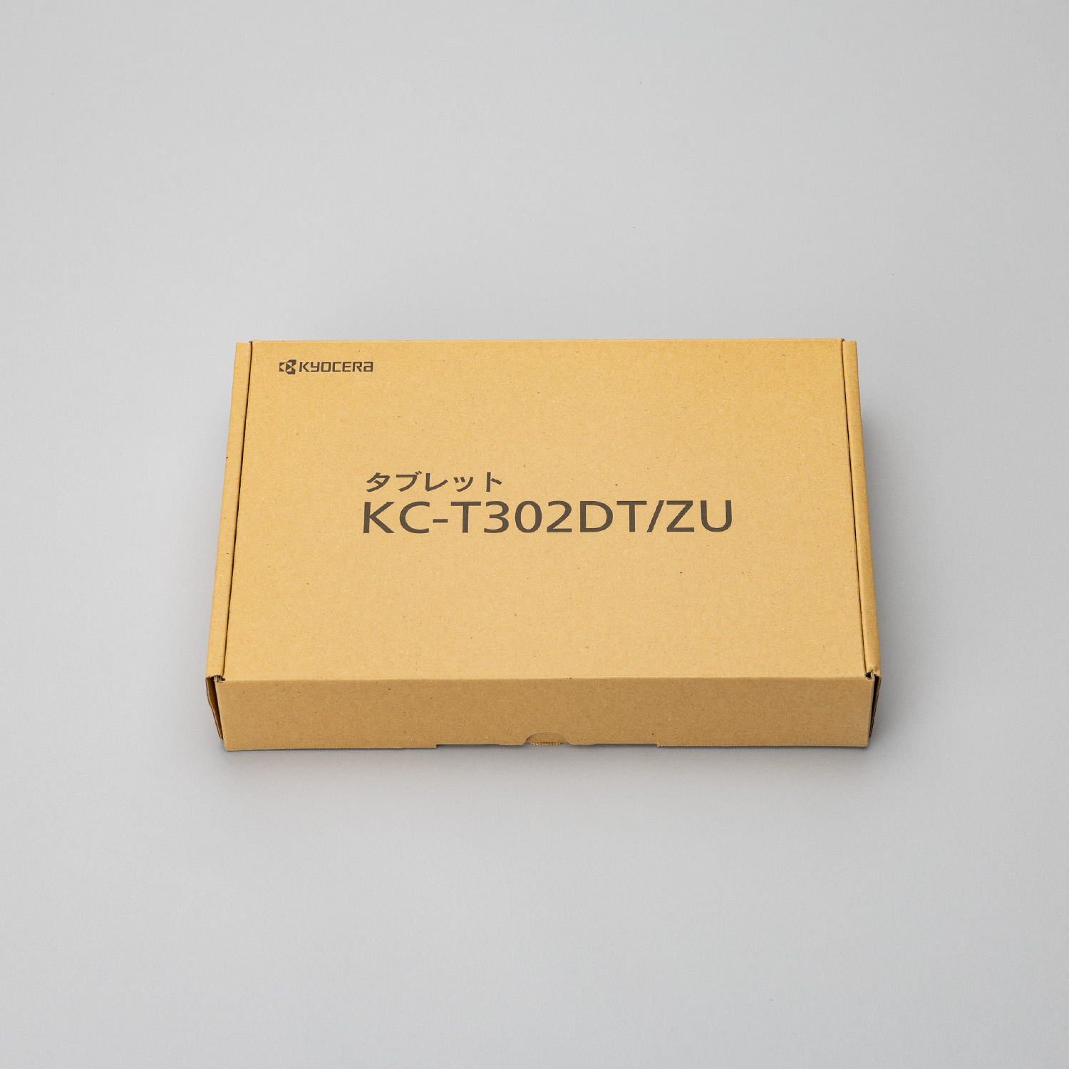 ■◎HMタブレット（旧）