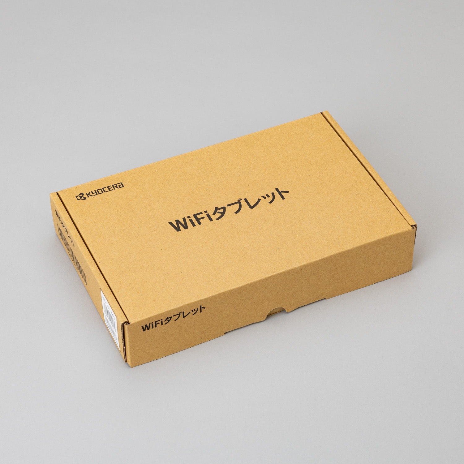 ◎HMタブレット（新）