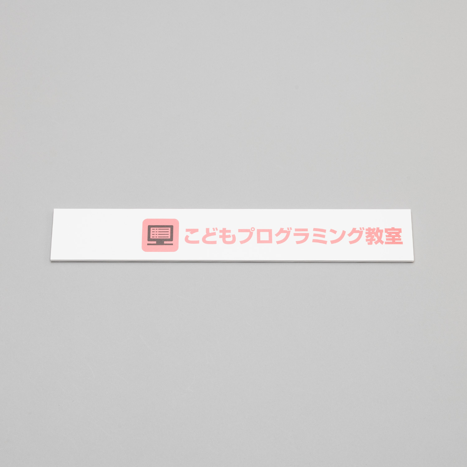 CP看板（STE''AMベース看板用）