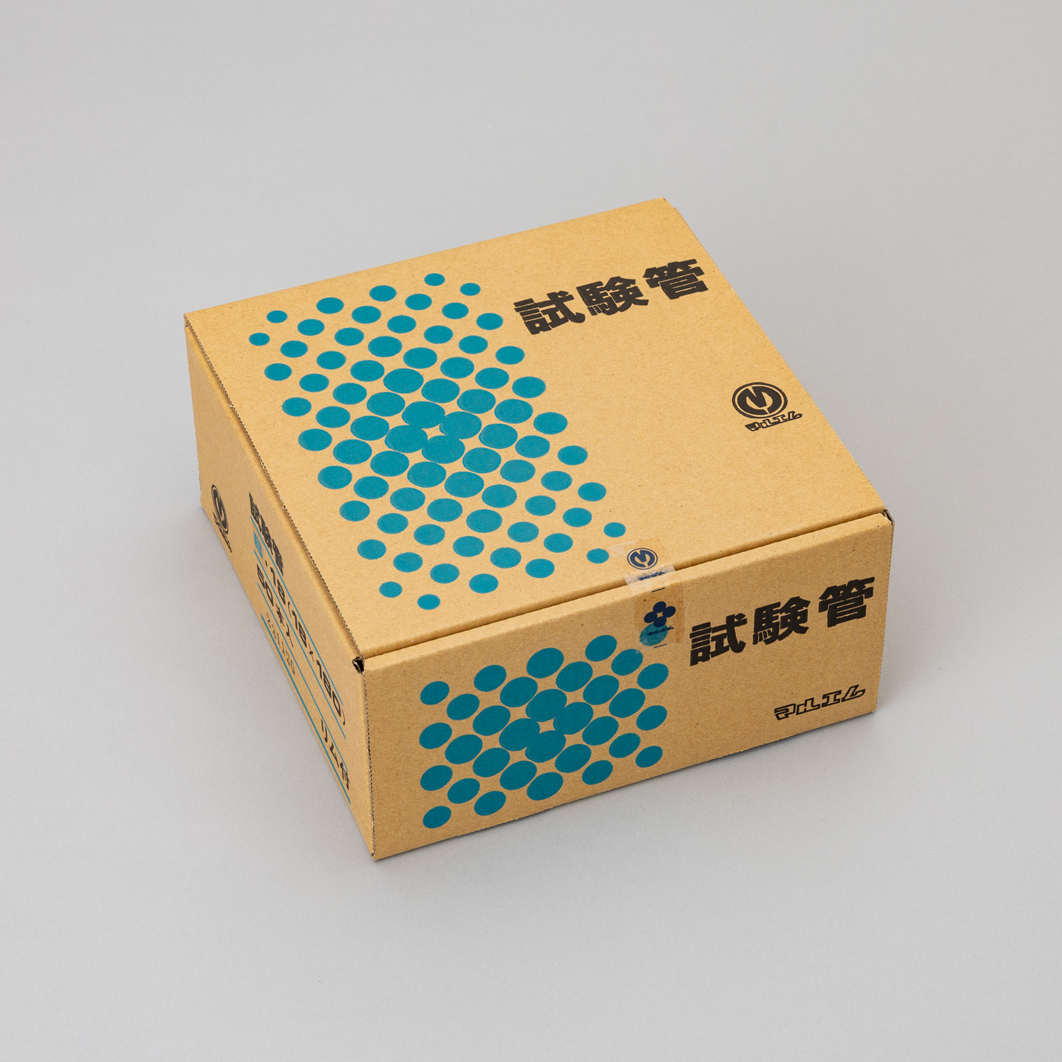 《開設キット》SG試験管（1本）