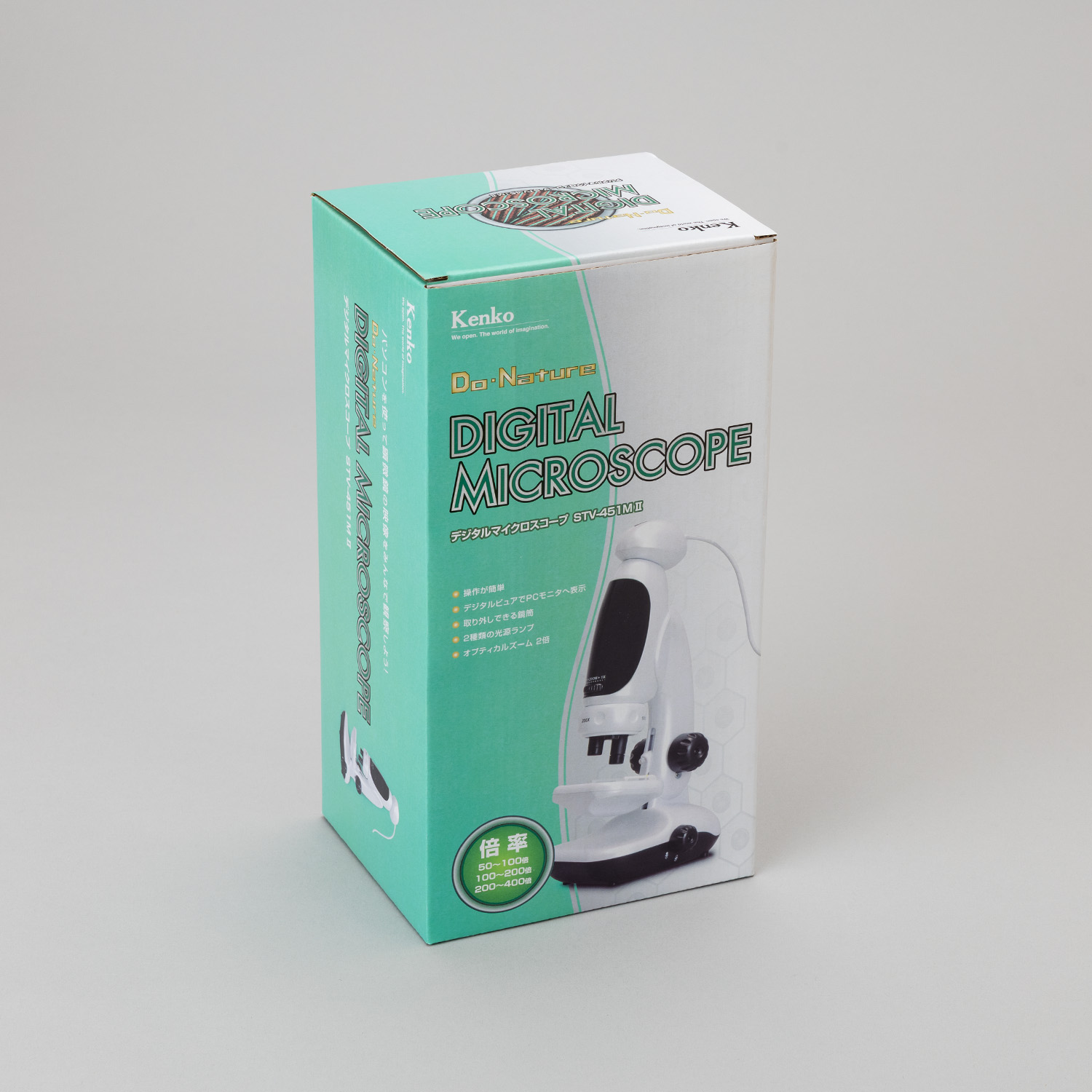 《開設キット》SG顕微鏡（教室用）