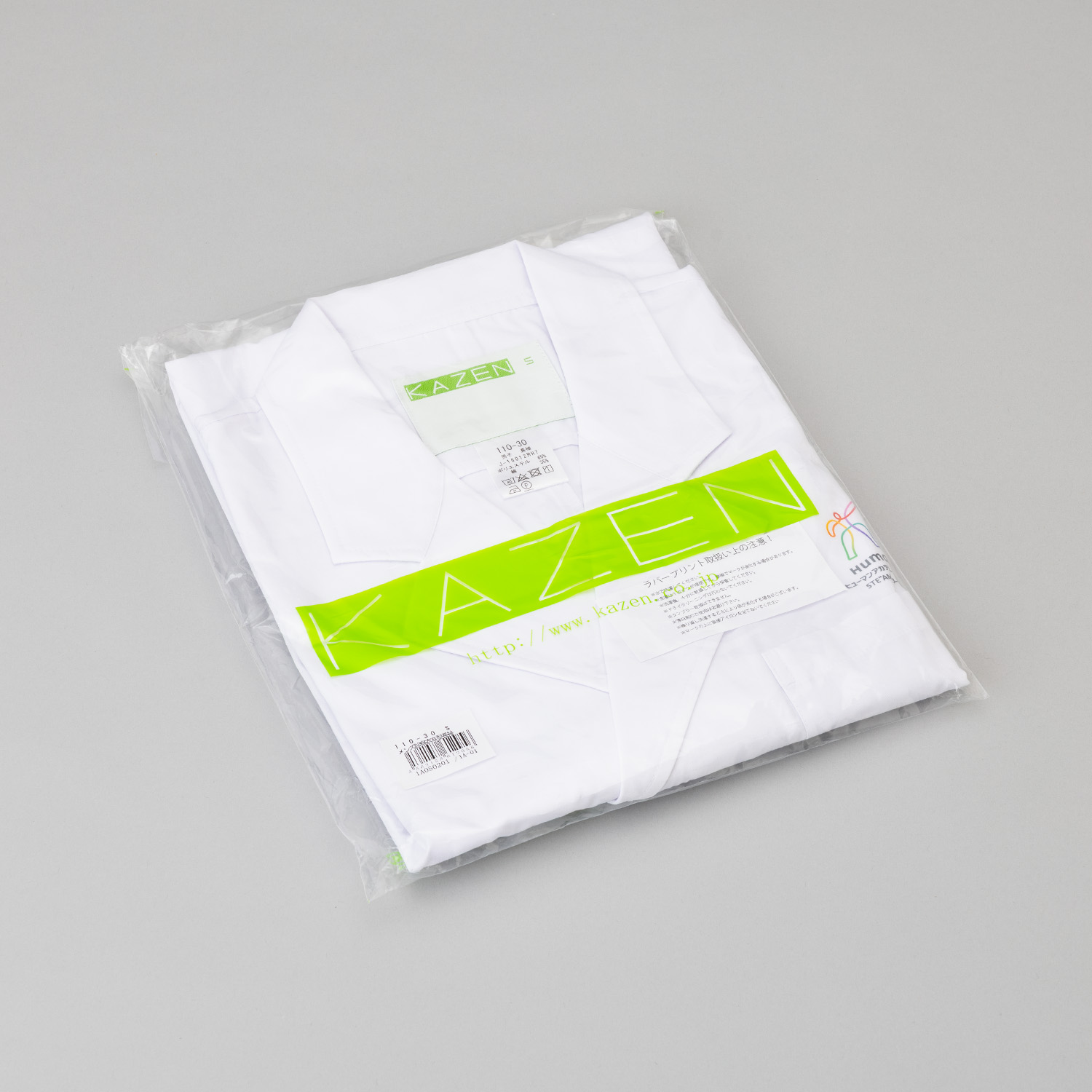 SG生徒用白衣（150cm）S