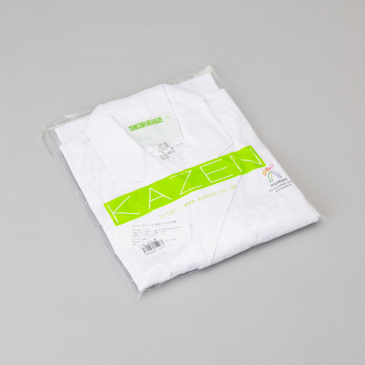 SG講師用白衣（160cm）M