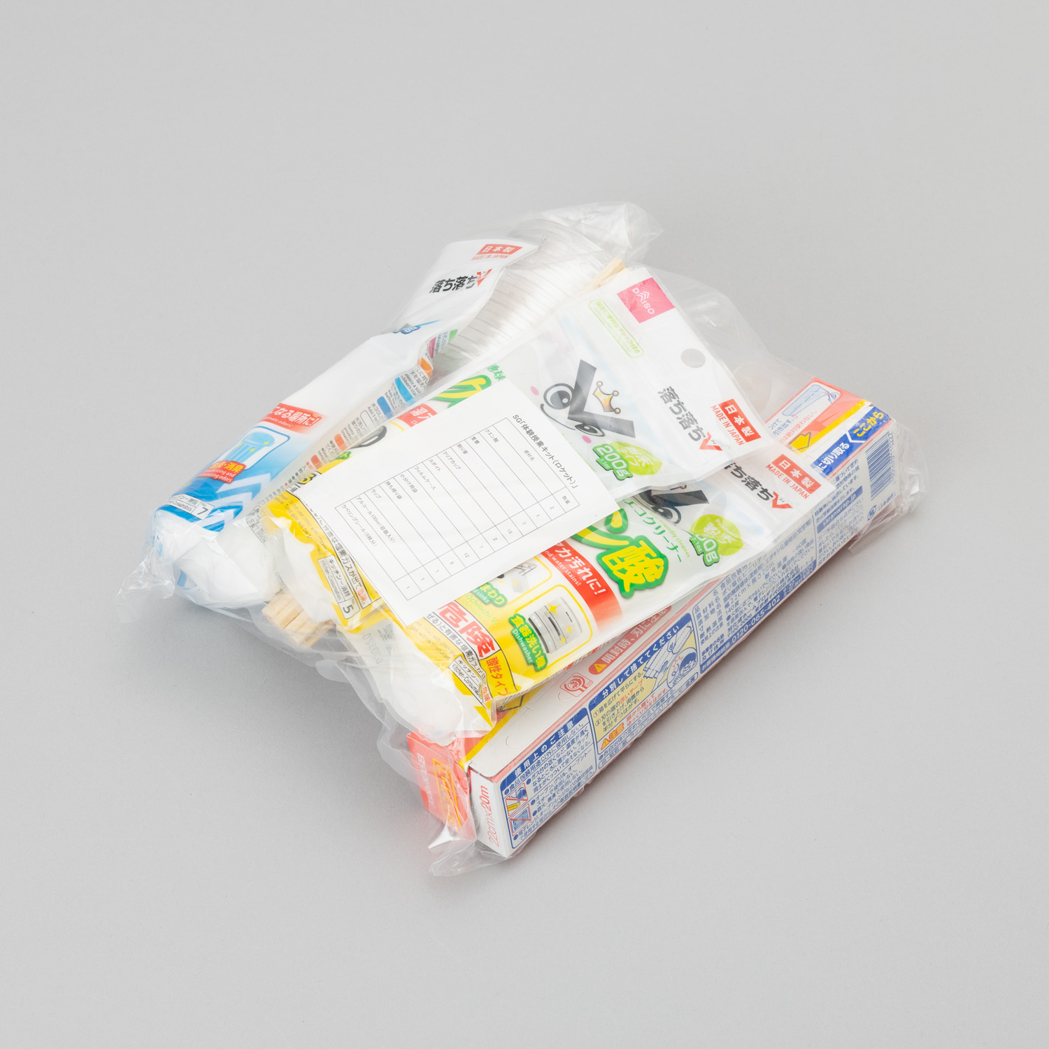 《キット》SG体験授業用セット（ロケット）